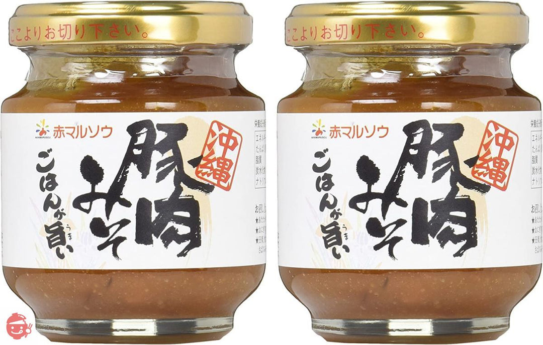 沖縄豚肉みそ 140g×2個の画像