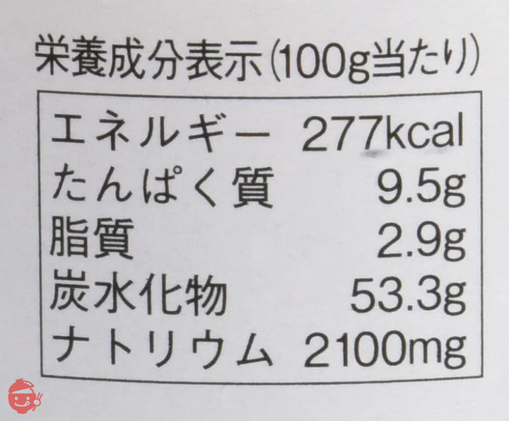 沖縄豚肉みそ 140g×2個の画像