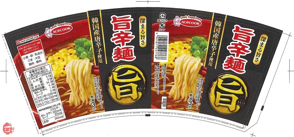Ace cook round effect spicy noodles 56g x 12 pieces – Japacle