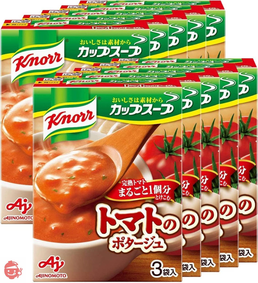 味の素 クノール カップスープ 完熟トマトまるごと1個分使ったポタージュ (18.2g×3袋)×10箱入の画像