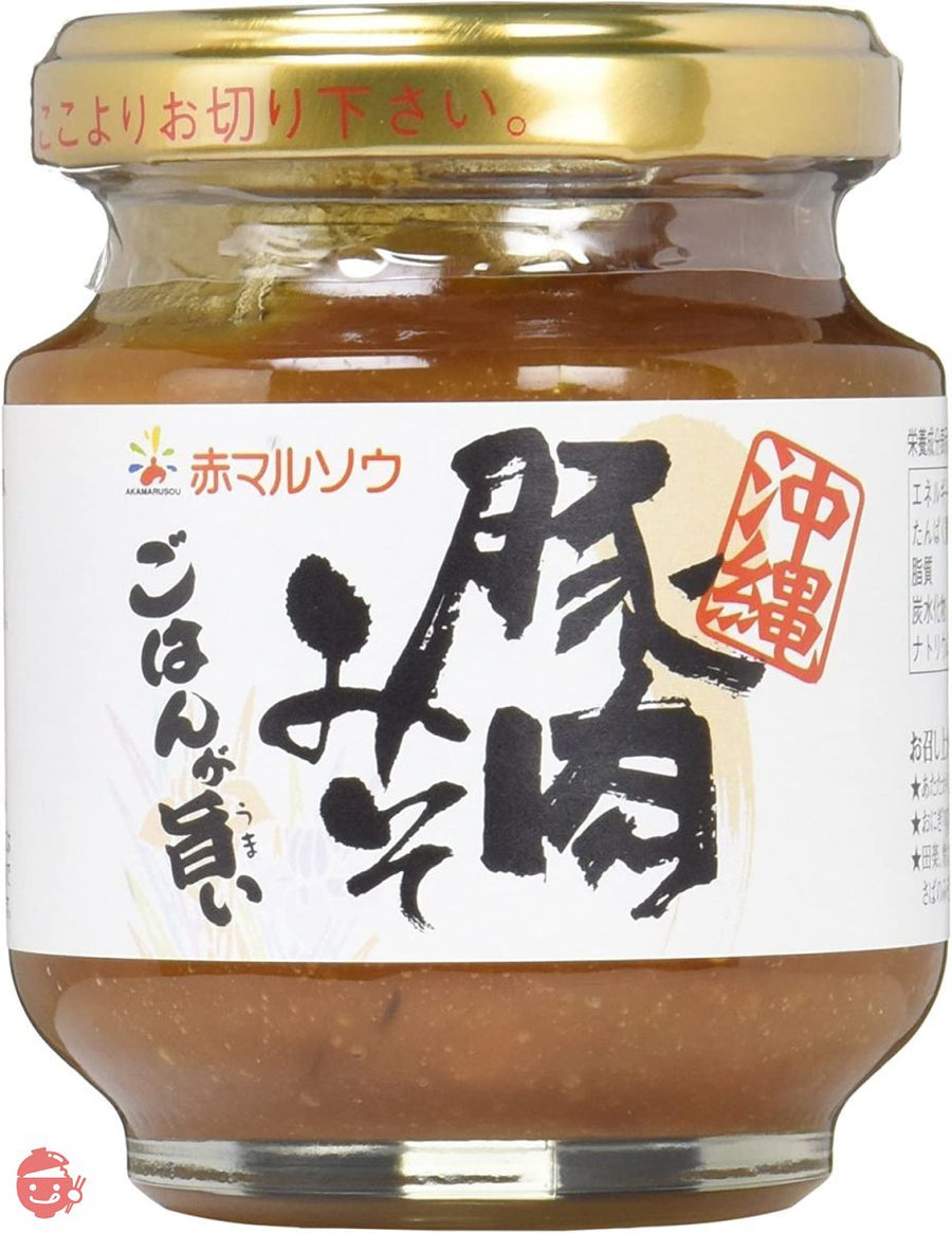 沖縄豚肉みそ 140g×3個の画像