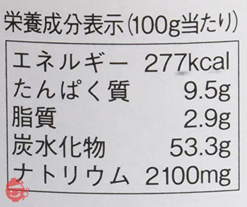 沖縄豚肉みそ 140g×3個の画像