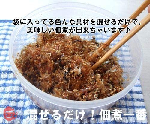 混ぜるだけ！佃煮一番（160ｇ入）5袋セット［配送無料］の画像