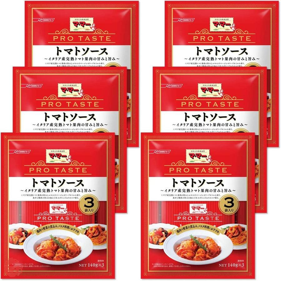 マ・マー PRO Taste(プロテイスト) トマトソース3袋入り 420g ×6袋の画像