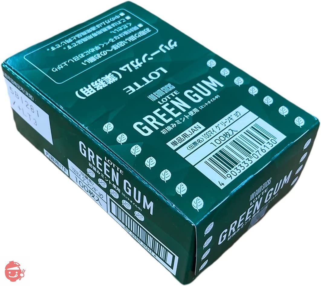 ヴィンテージ LOTTE　GREEN板ガム Lotte green gum (for business use) 100 sheets – Japacle