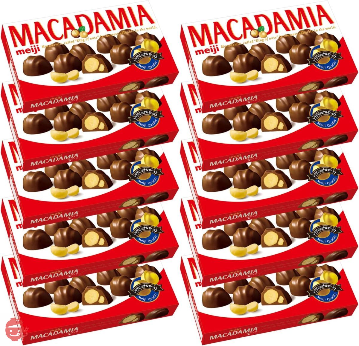明治 マカダミアチョコ 9粒×10個 - ナッツチョコレート