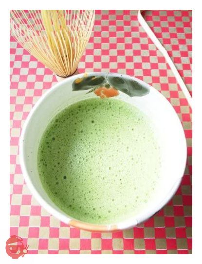 丸久小山園の抹茶　：　又玄（ゆうげん）薄茶 20g缶の画像