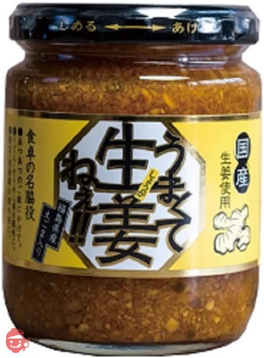 吾妻食品 うまくて生姜ねぇ‼ 240gの画像