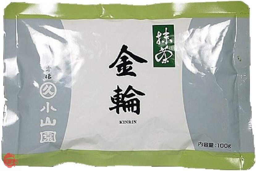 【丸久小山園】抹茶/金輪(きんりん)100gアルミ袋入の画像