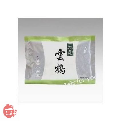 丸久小山園】抹茶/雲鶴(うんかく)100gアルミ袋入 – Japacle