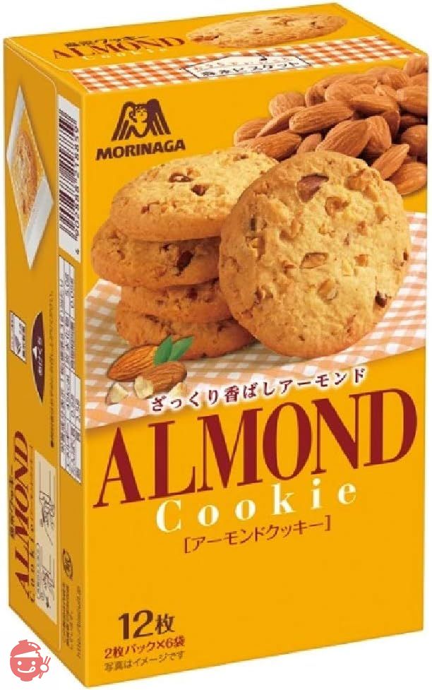 森永製菓 アーモンドクッキー12枚×5箱の画像