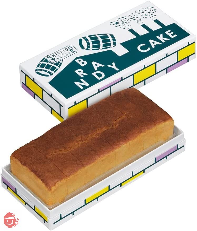 プレゼント 人気 資生堂パーラー ブランデーケーキ ギフト ランキング お菓子 常温 ケーキ ブランデー 洋菓子の画像