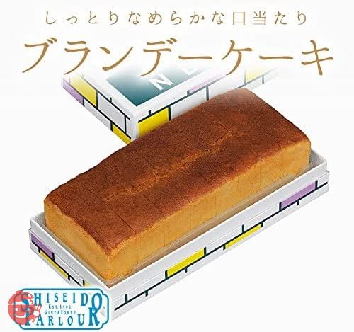 プレゼント 人気 資生堂パーラー ブランデーケーキ ギフト ランキング お菓子 常温 ケーキ ブランデー 洋菓子の画像