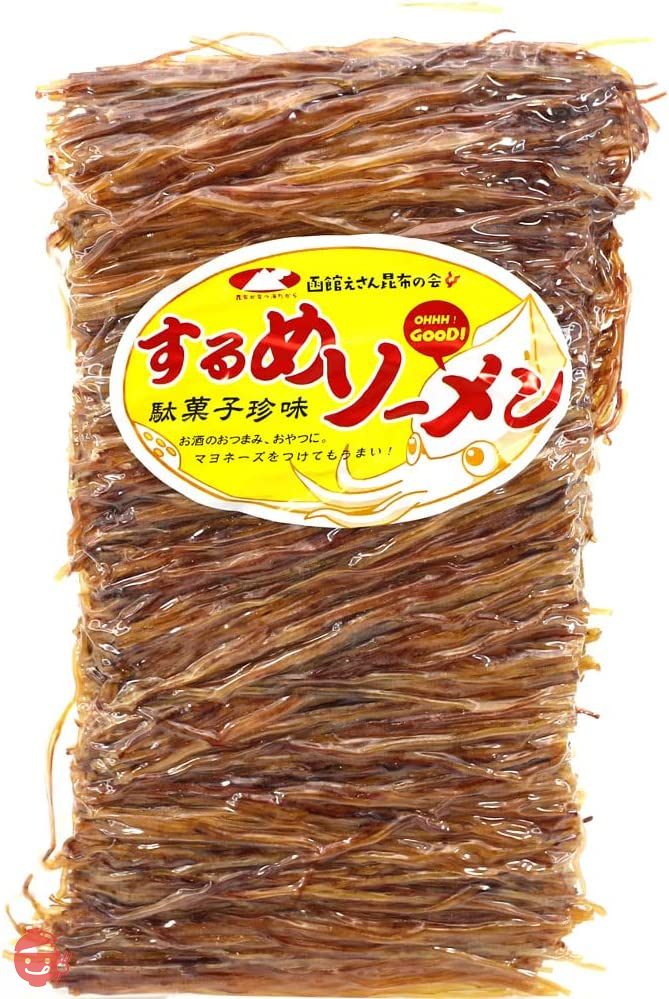 するめソーメン 500g するめ 業務用 するめスティック チャック付き袋入り スルメイカ スルメスティック いかそうめん 駄菓子 いか 業務用 の画像