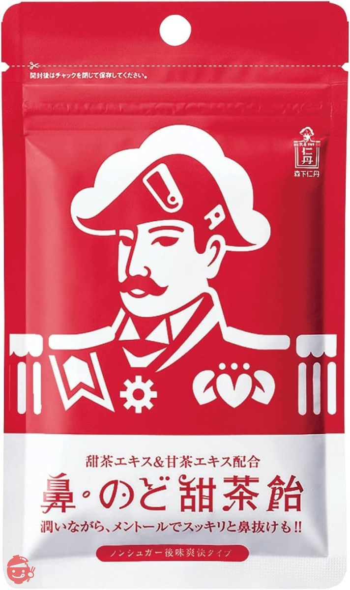 森下仁丹 鼻・のど甜茶飴 (38g×10袋) [ のど飴 甜茶飴 鼻 のど ノンシュガー メントール 爽快感 和漢エキス 甜茶エキス 甘茶エキス ]の画像