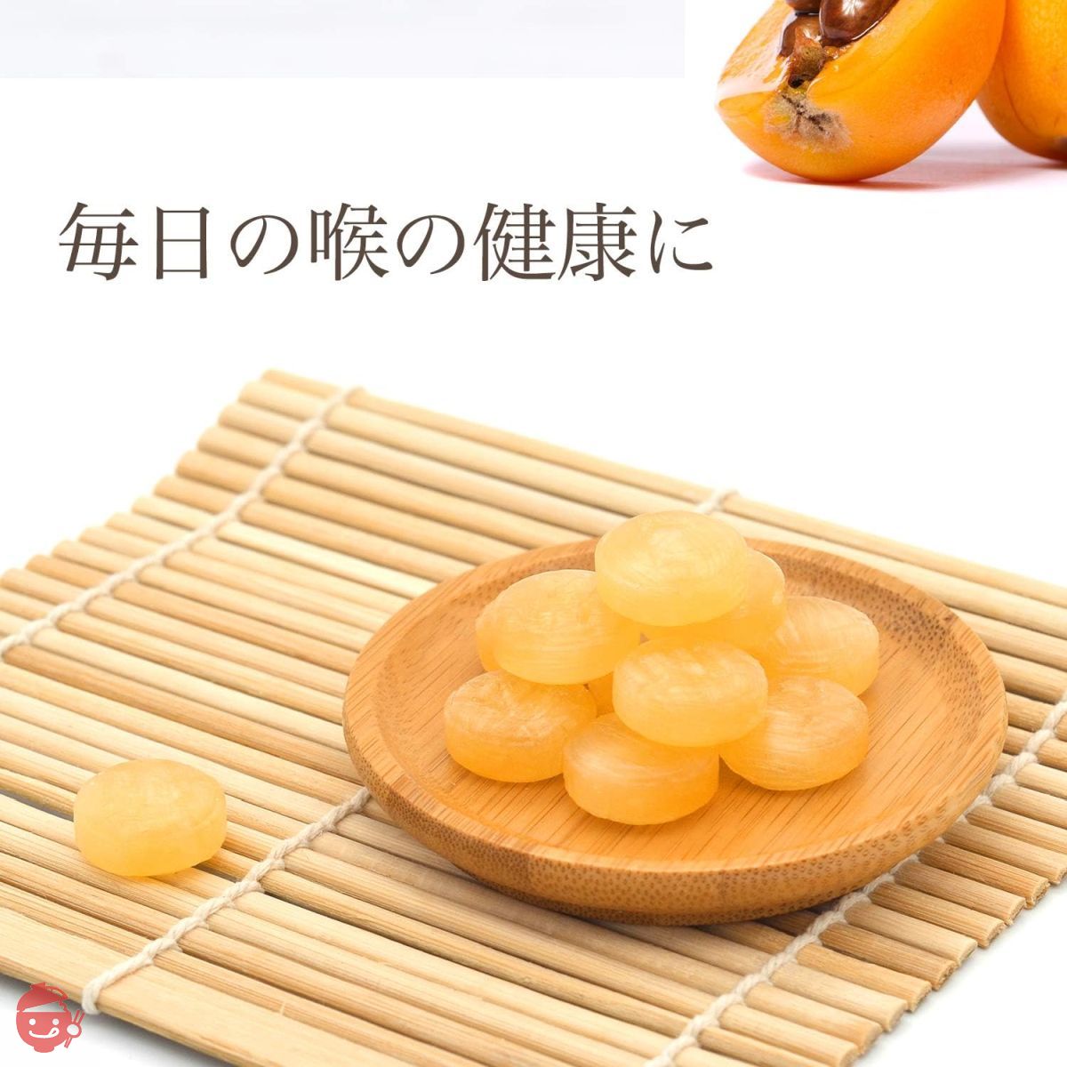 PC-MB3-H ☆Sitilian Lemon☆専用 Kyoto Nenjian Gold Silver Flower Throat Candy Lemongrass
