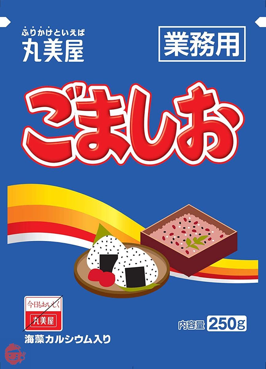 丸美屋フーズ ふりかけ ごましお 業務用 250gの画像