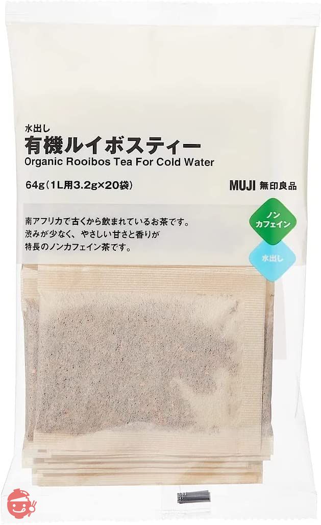 MUJI cold brew organic rooibos tea 64g (3.2g for 1L x 20 bags) – Japacle