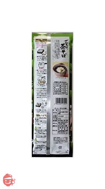 東亜食品 ぜいたく茶そば(国産) 200g×2袋の画像
