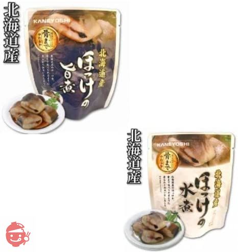 レトルト 魚 惣菜セット おかず 煮魚 ホタテ 詰め合わせ 12食 セット 兼由 レトルト食品 惣菜 常温保存 限定おしぼり付 ギフトの画像