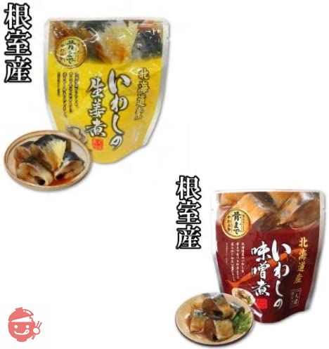 レトルト 魚 惣菜セット おかず 煮魚 ホタテ 詰め合わせ 12食 セット 兼由 レトルト食品 惣菜 常温保存 限定おしぼり付 ギフトの画像