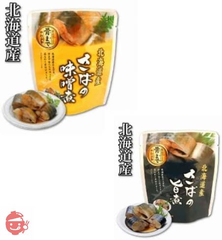 レトルト 魚 惣菜セット おかず 煮魚 ホタテ 詰め合わせ 12食 セット 兼由 レトルト食品 惣菜 常温保存 限定おしぼり付 ギフトの画像