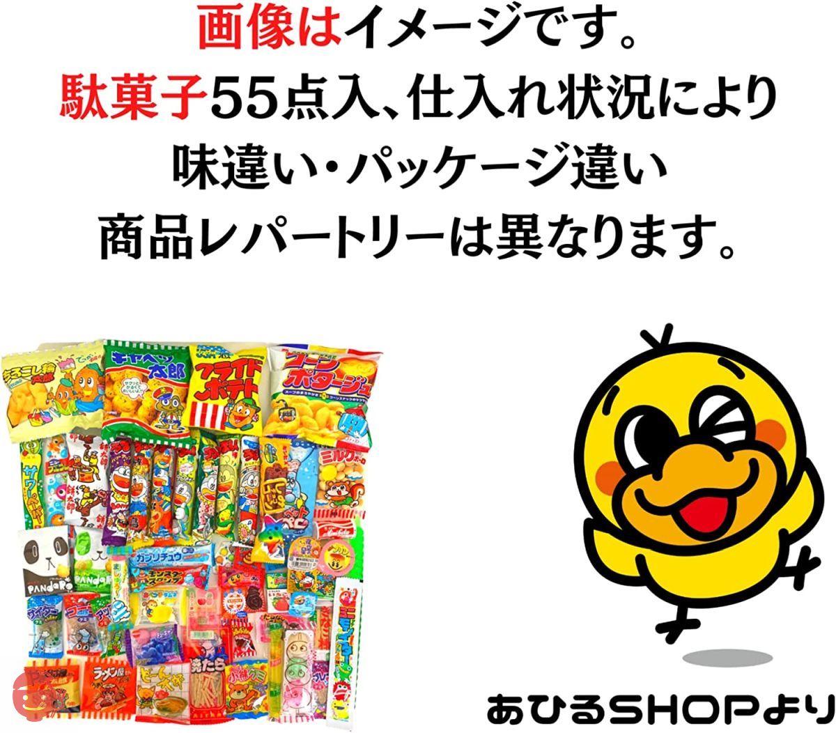 商品種類、セット売り問い合わせページ 作品タイトルで選ぶ/Z/X -Zillions of enemy X-：【公式】ブロッコリー