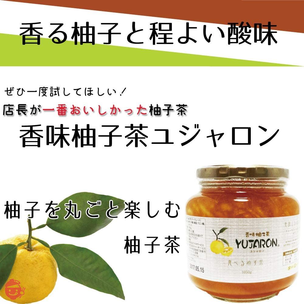 香味柚子茶ユジャロン580g 食べるゆず茶の画像