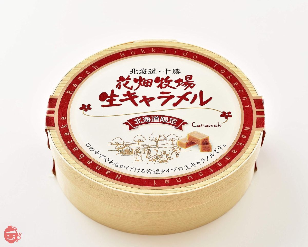 Hanabatake Bokujo raw caramel plain (room temperature type) 72g