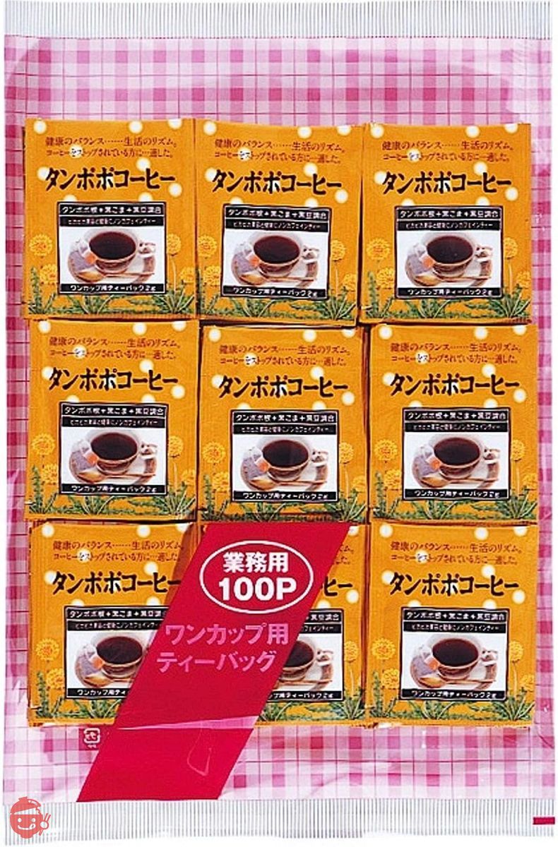 OSK(オーエスケー) 業務用黒ゴマ黒豆入たんぽぽコーヒーティーパック200g(2g×100袋)アルミ袋 1 個の画像