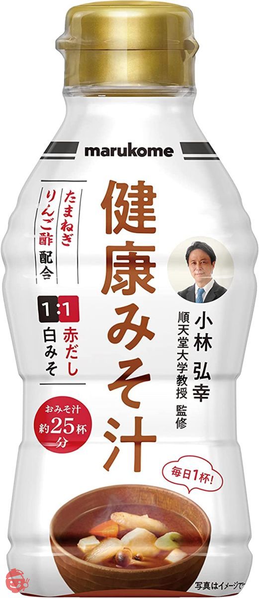 Marukome liquid miso health miso soup 430g x 10 pieces – Japacle