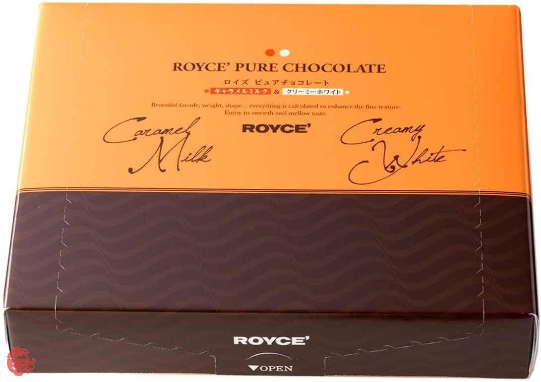 ROYCE] There is richness of chocolate! Royce Pure Chocolate
