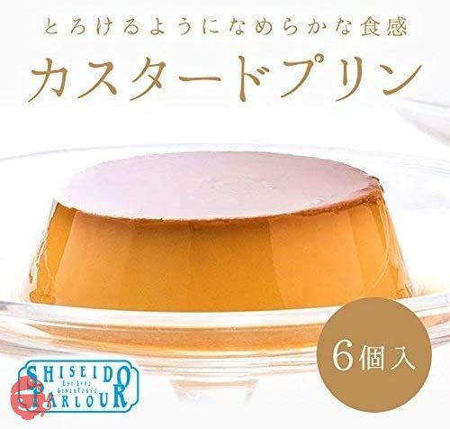 Happy puddingさん 専用 危な