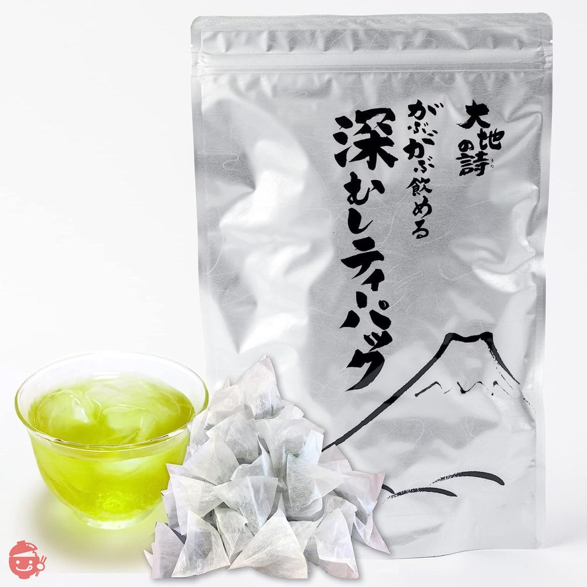 静岡茶 深蒸し茶 200g20袋 日本茶緑茶煎茶 緑茶、日本茶 静岡県産やぶきた 最高級 極撰ランク ブレンドやや