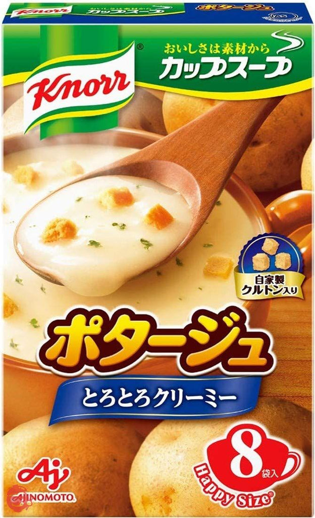 ☆味の素 ポタージュスープ☆ 味の素 クノール カップスープ ポタージュ (17.0g×8袋)×6箱入 – Japacle