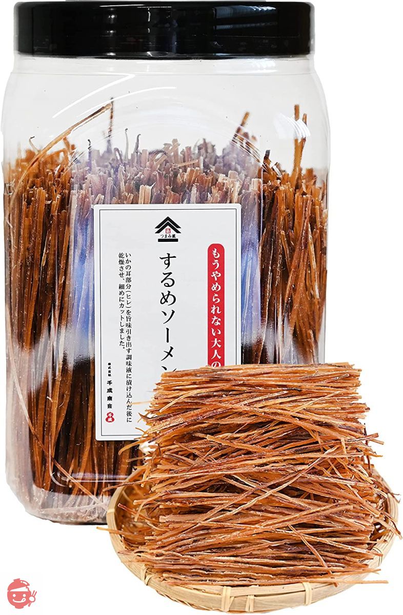 魚介類の乾物 – Japacle