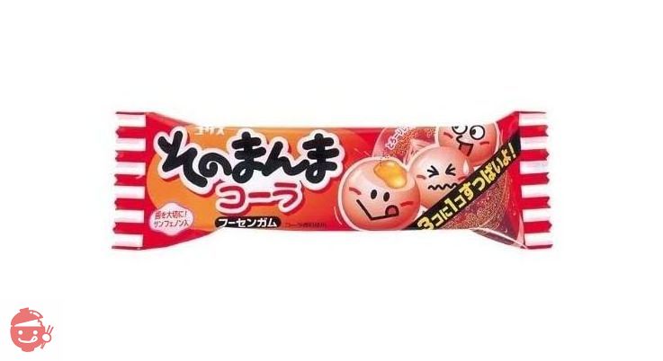 コリス そのまんまソーダフーセンガム 3個×20個 – Japacle