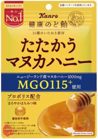 カンロ 健康のど飴たたかうマヌカハニー 80g×6袋の画像