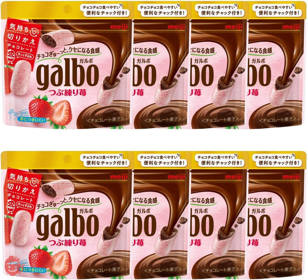 明治菓子カード ay56nrjpw7_0_1024x1024.jpg?v=