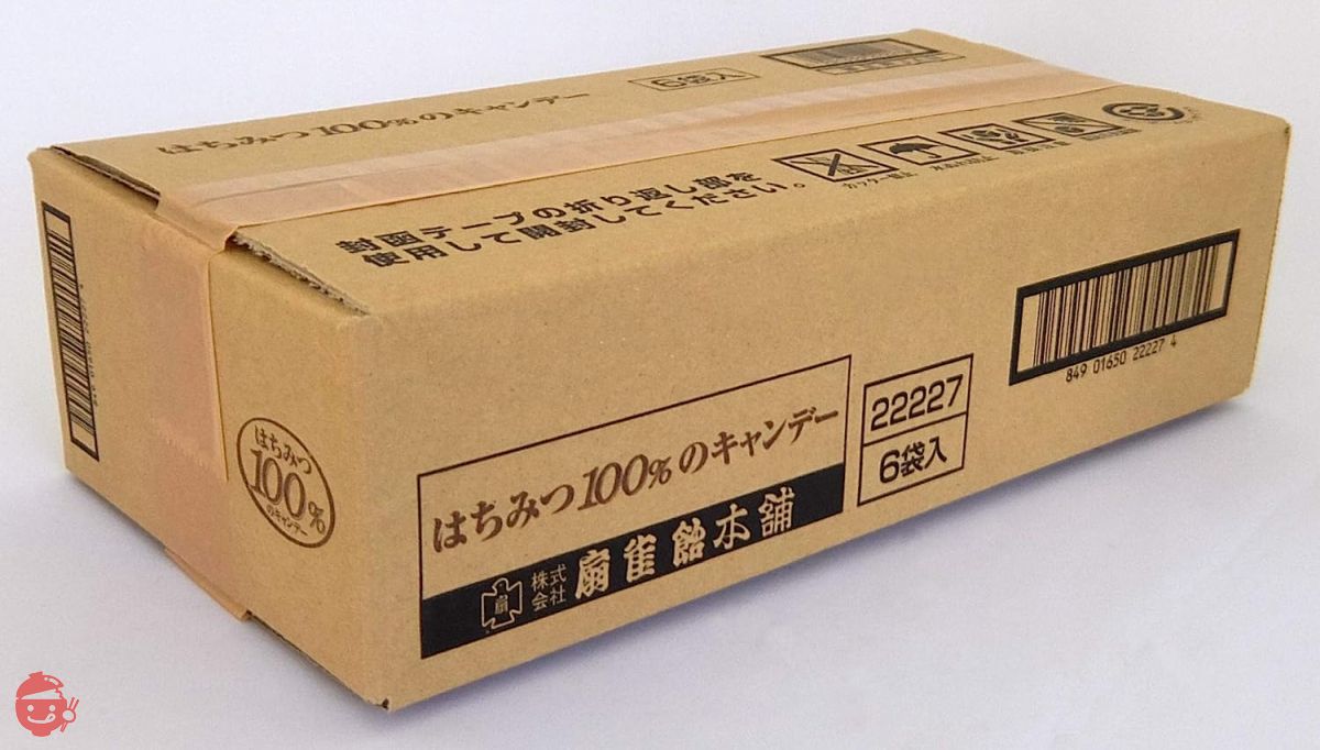 Senjakuame 100% honey candy 51g x 6 bags – Japacle