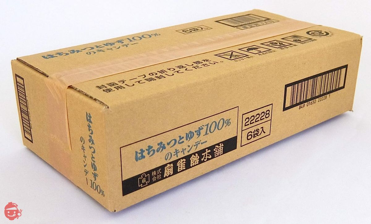 扇雀飴本舗 はちみつとゆず１００％のキャンデー ５１ｇ １袋