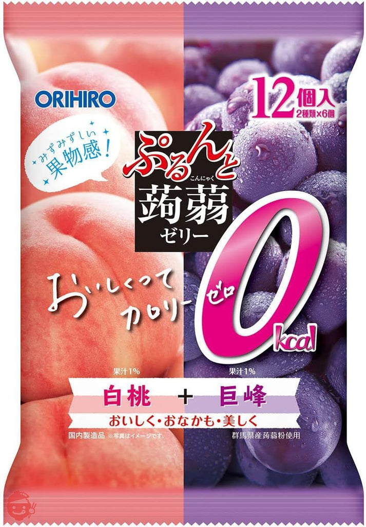 Kanro Puré PREMIUM 白桃 72個入り Kanro Puré PREMIUM 白桃 72個入り Kanro 「セット販売