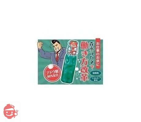 森永製菓 ラムネ 29g×40個 – Japacle
