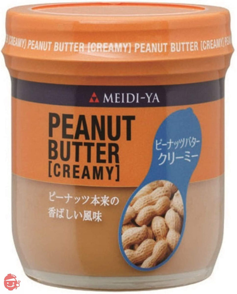 ピーナッツバタークリーミー粒入り 明治屋 ピーナッツバター クリーミー 200g×12個 – Japacle