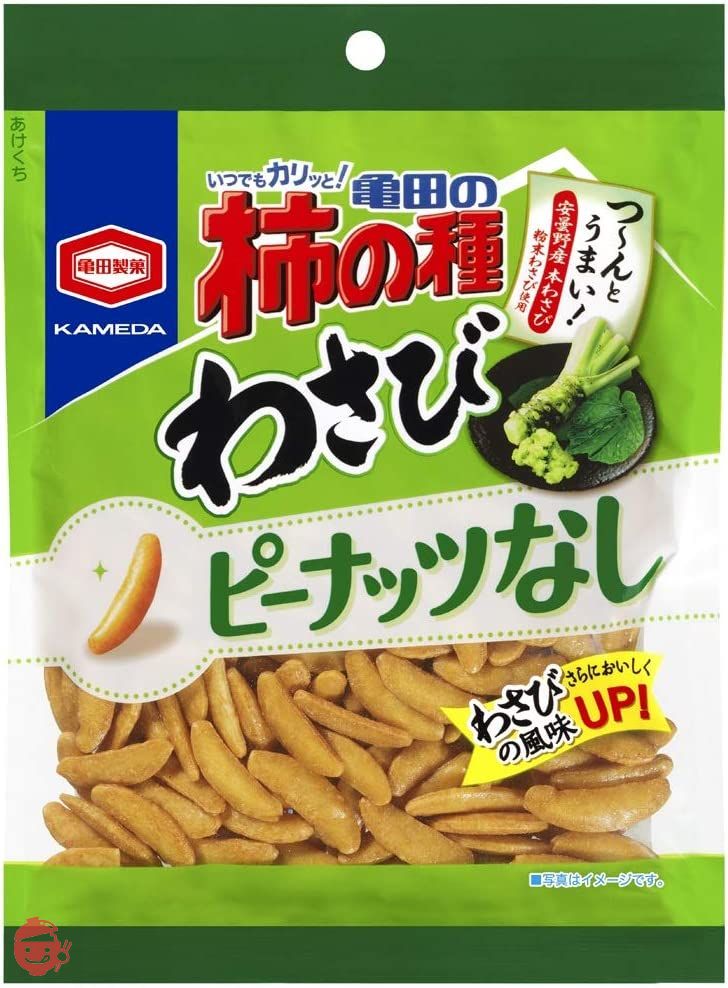 亀田製菓 亀田の柿の種わさび100% 115g×12袋の画像