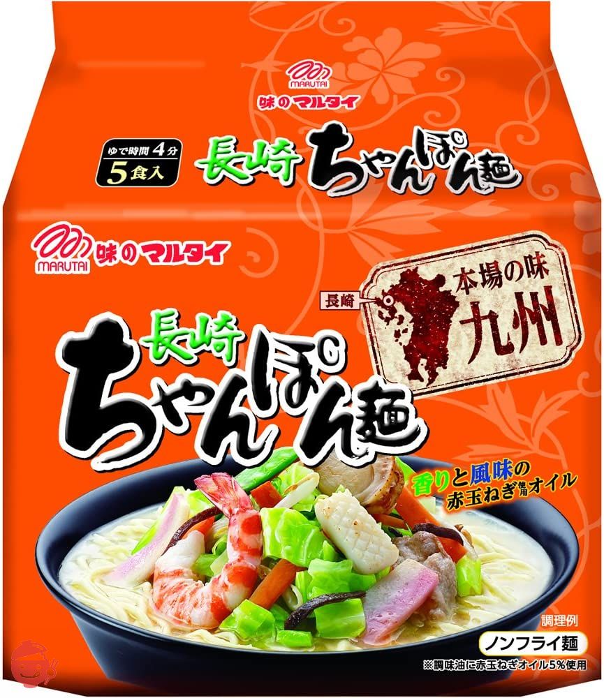 マルタイ 本場の味九州長崎ちゃんぽん麺 5食 420gの画像