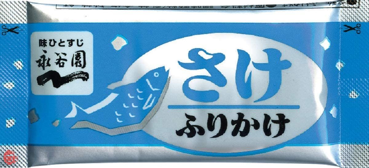 永谷園 業務用ふりかけさけ 1.7g×50袋入 – Japacle