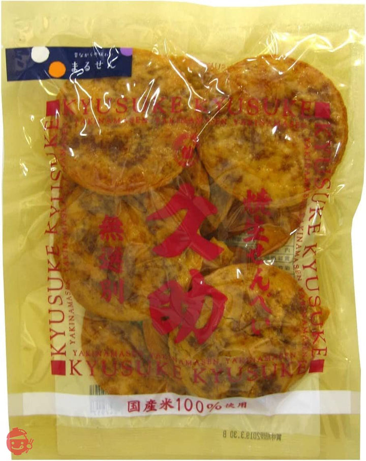 焼生せんべい 久助 115ｇ×12個の画像