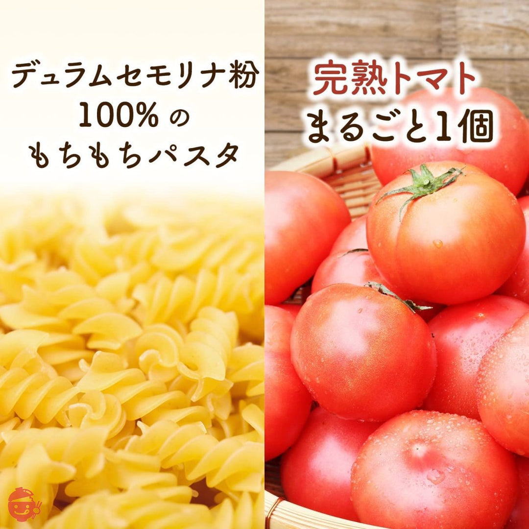 味の素 クノール スープDELI 完熟トマトの スープパスタ (29.4g×3食)×10袋の画像