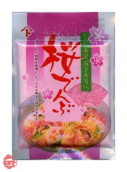 桜でんぶ小袋詰 30g×10袋の画像